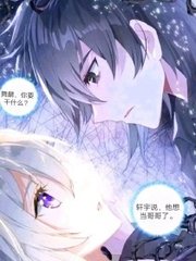 韩国漫画在线观看瑟瑟屋